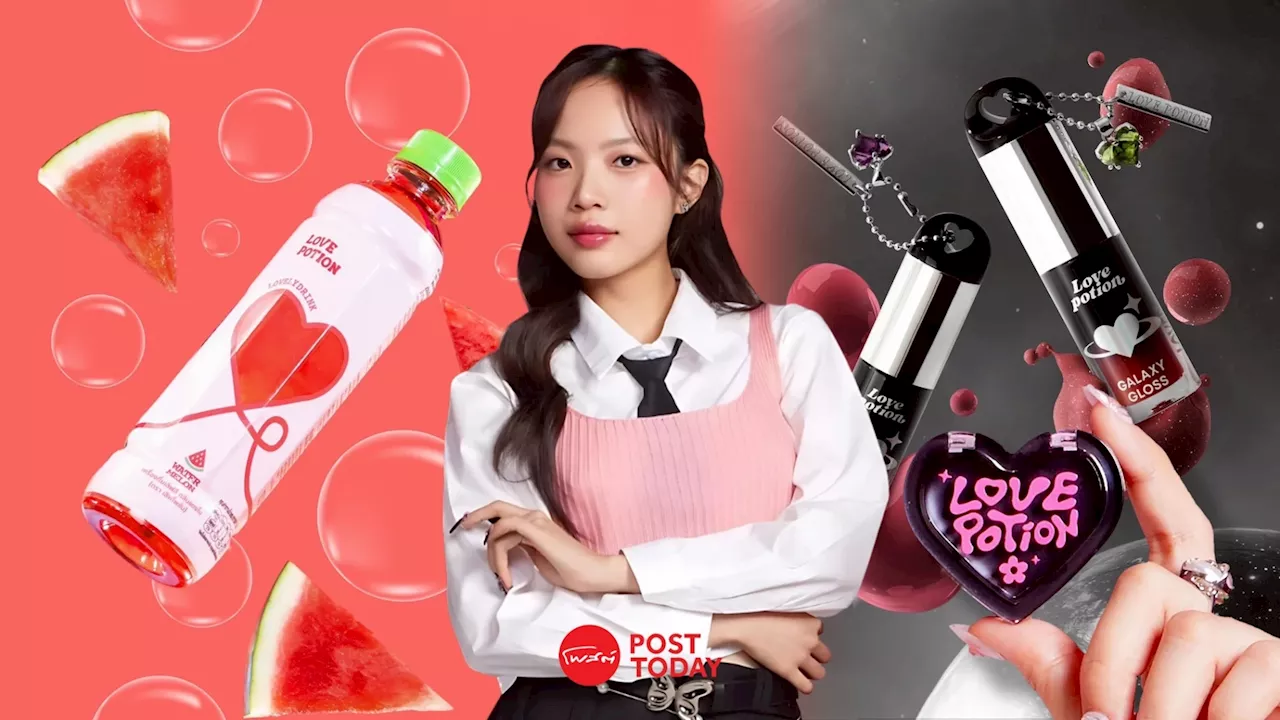 Love Potion แบรนด์ 'ซ้อก้าด' ทำรายได้ 454 ล้าน ความสำเร็จในวัย 27 ปี