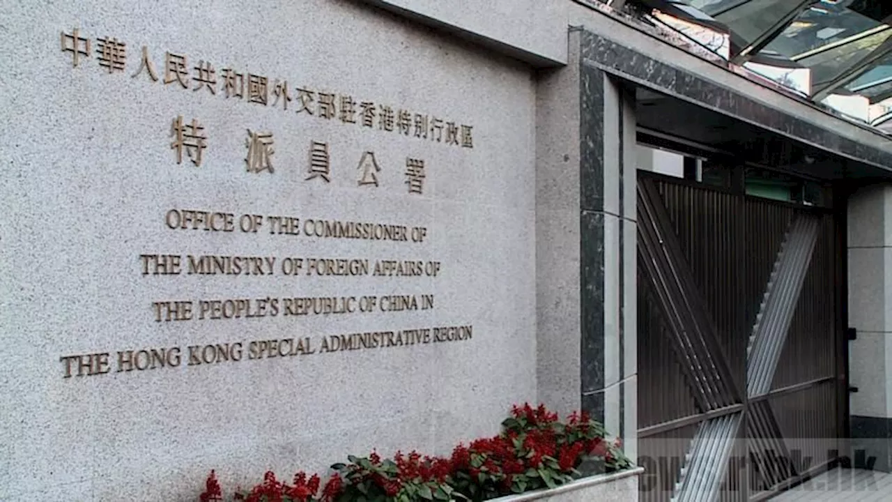 Foreign politicians urged to stop interfering in Hong Kong affairs
