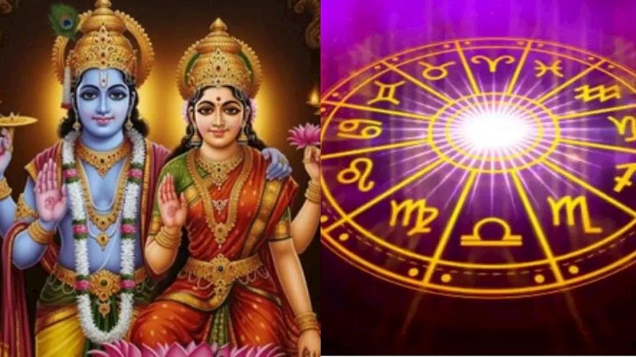 Jyeshtha Purnima: 64 ఏళ్ల తర్వాత జ్యేష్టపౌర్ణమి రోజున అరుదైన యోగం.. ఈ రాశులపై భారీ సంపదల వర్షంతో పాటు ఉద్యోగంలో ప్రమోషన్లు..