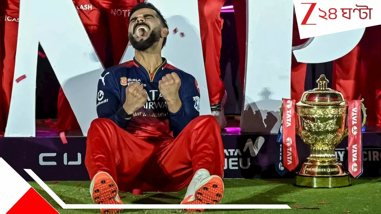 WATCH Virat Kohli: শিরা কে*টে র*ক্ত দিয়ে বিরাটের কপালে বিজয় তিলক ভক্তের...