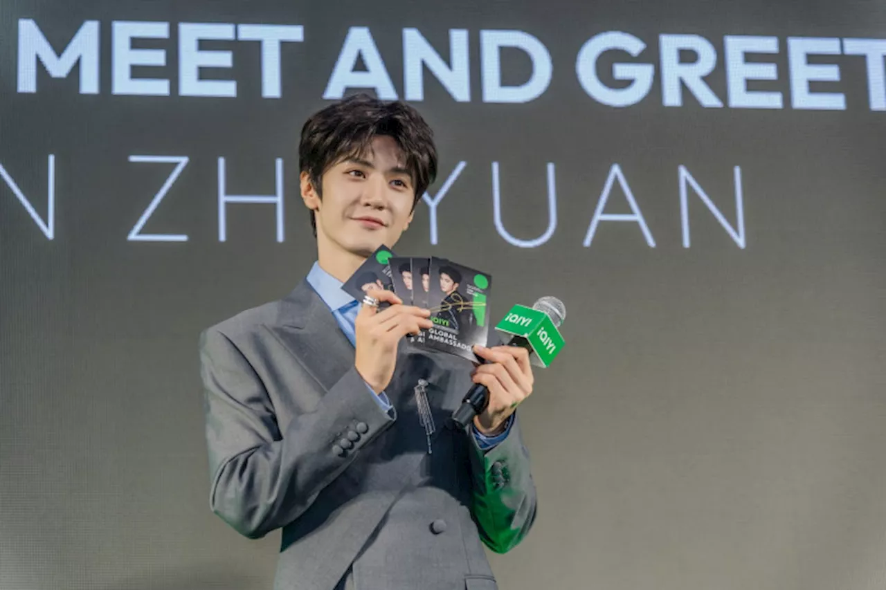 iQIYI เล่นใหญ่! “เฉินเจ๋อหย่วน” บุกไทย จัดเต็มแฟนมีตฯ สร้างปรากฏการณ์ห้างแตก