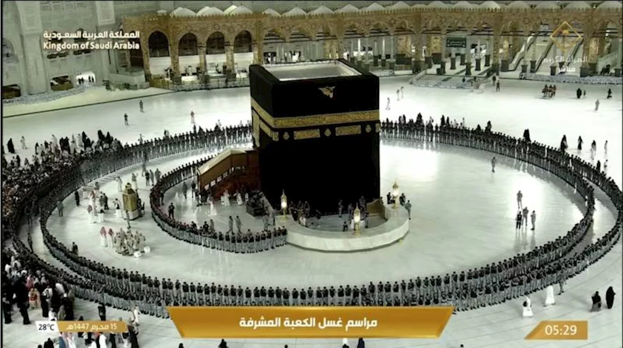 Watch Ghusl-e-Ka’aba: Ka’aba cleansing ceremony held in Makkah