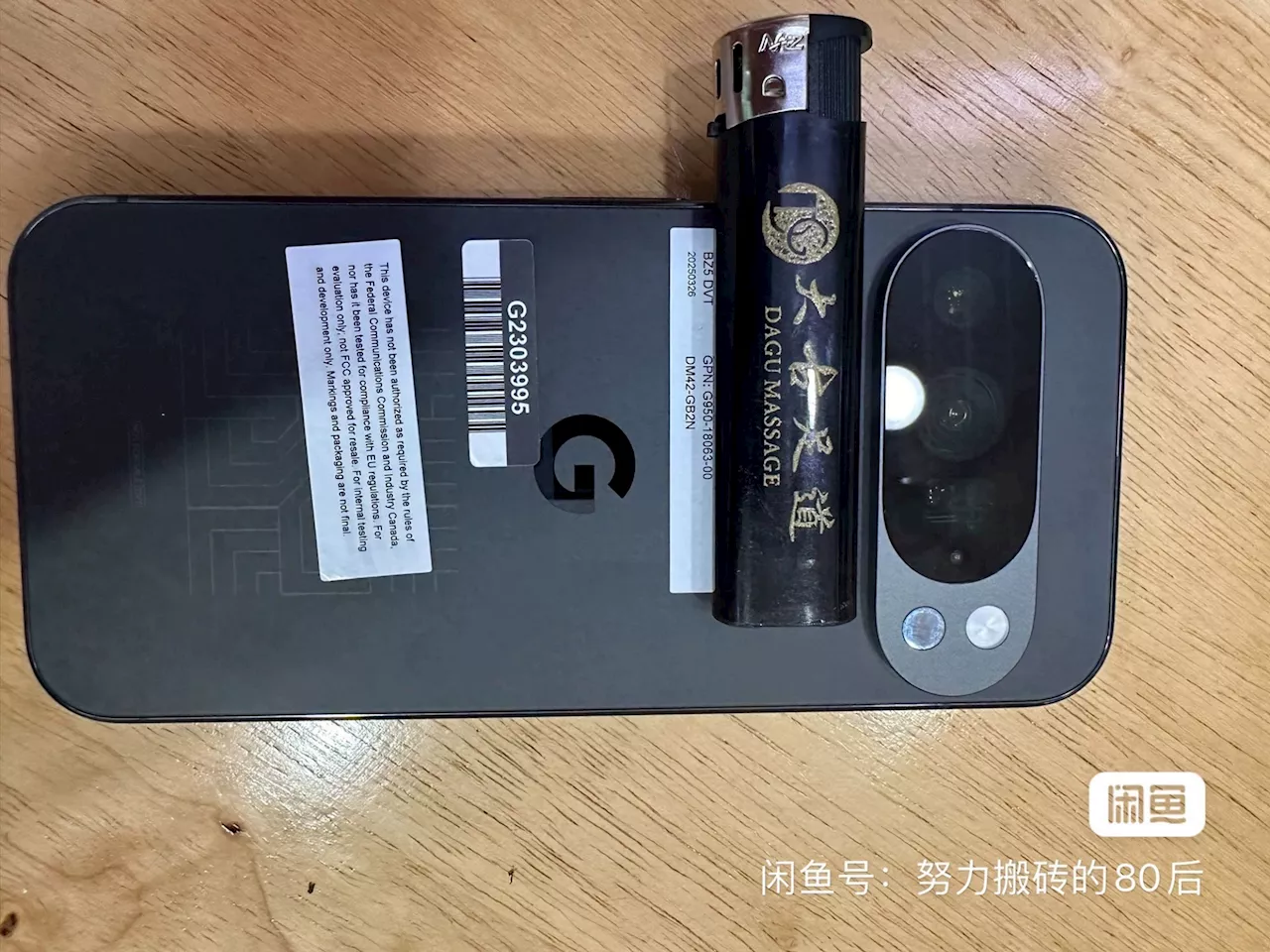 Google Pixel 10 Prototype Surfaces On Chinese Auction Site
