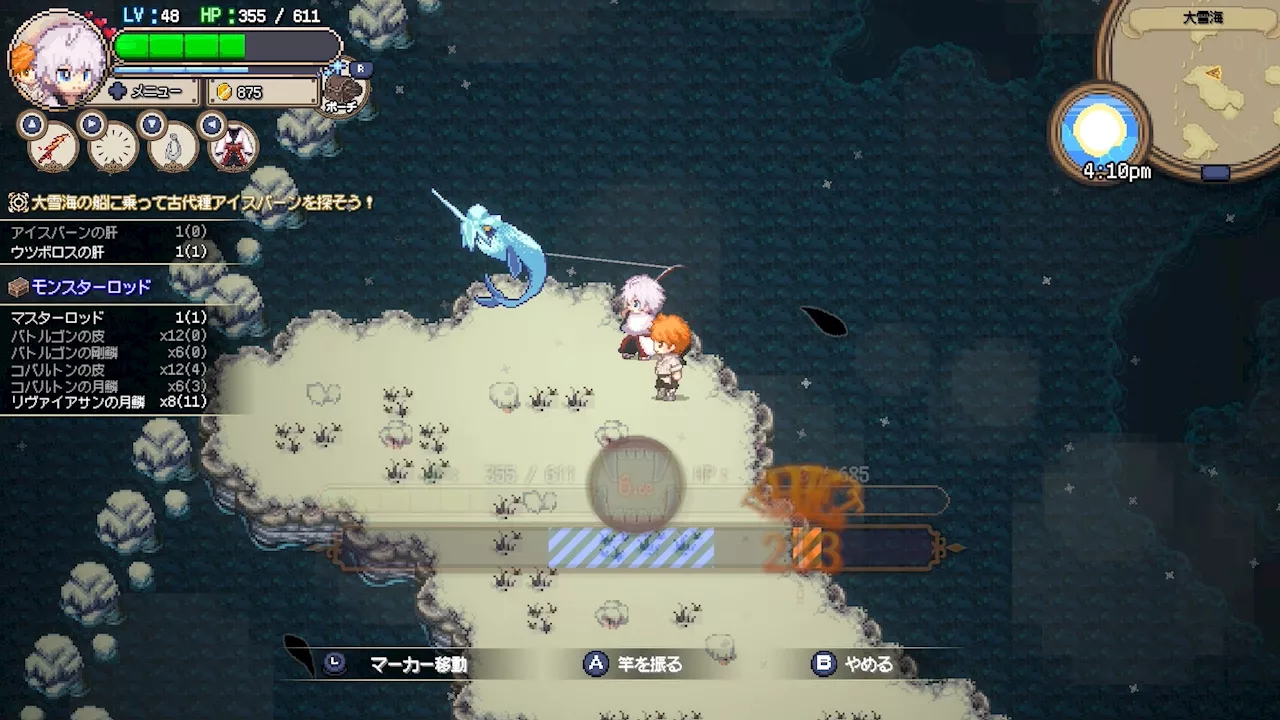 ﾄ爨熙ﾋ､ﾏｿﾍ､ﾎｿｴ､ﾈﾊｪｸ・ｰ､ｫ､ｹﾎﾏ､ｬ､｢､・ｽ｡ｽ｡ﾖSea Fantasy｡ﾗ､ﾏ｡､･鬣ﾀ･猩ﾗﾁﾇ､ﾈ｡ﾈｲ､､ｿ､､ｵ､ｻ､ﾁ｡ﾉ､ﾇ､ﾉ､ｳ､ﾞ､ﾇ､篁ﾔ､ｱ､・､ﾄ爨熙ﾇﾀ､ｳｦ､ﾟ､ｦRPG