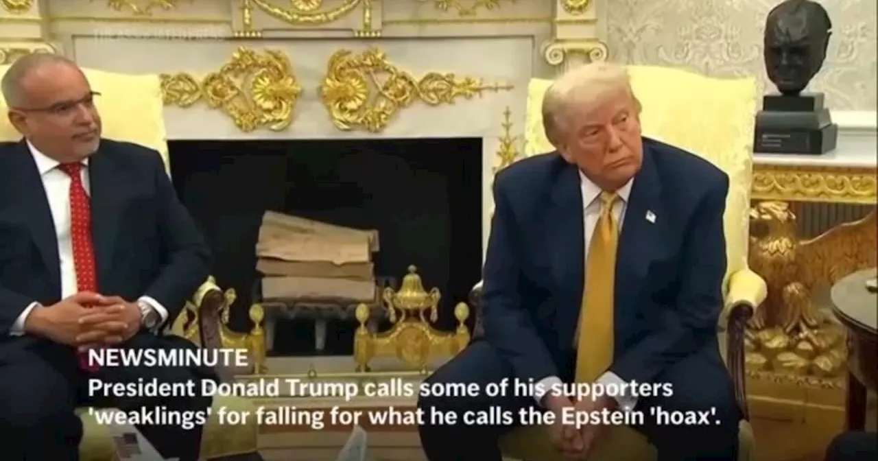 AP top stories July 16