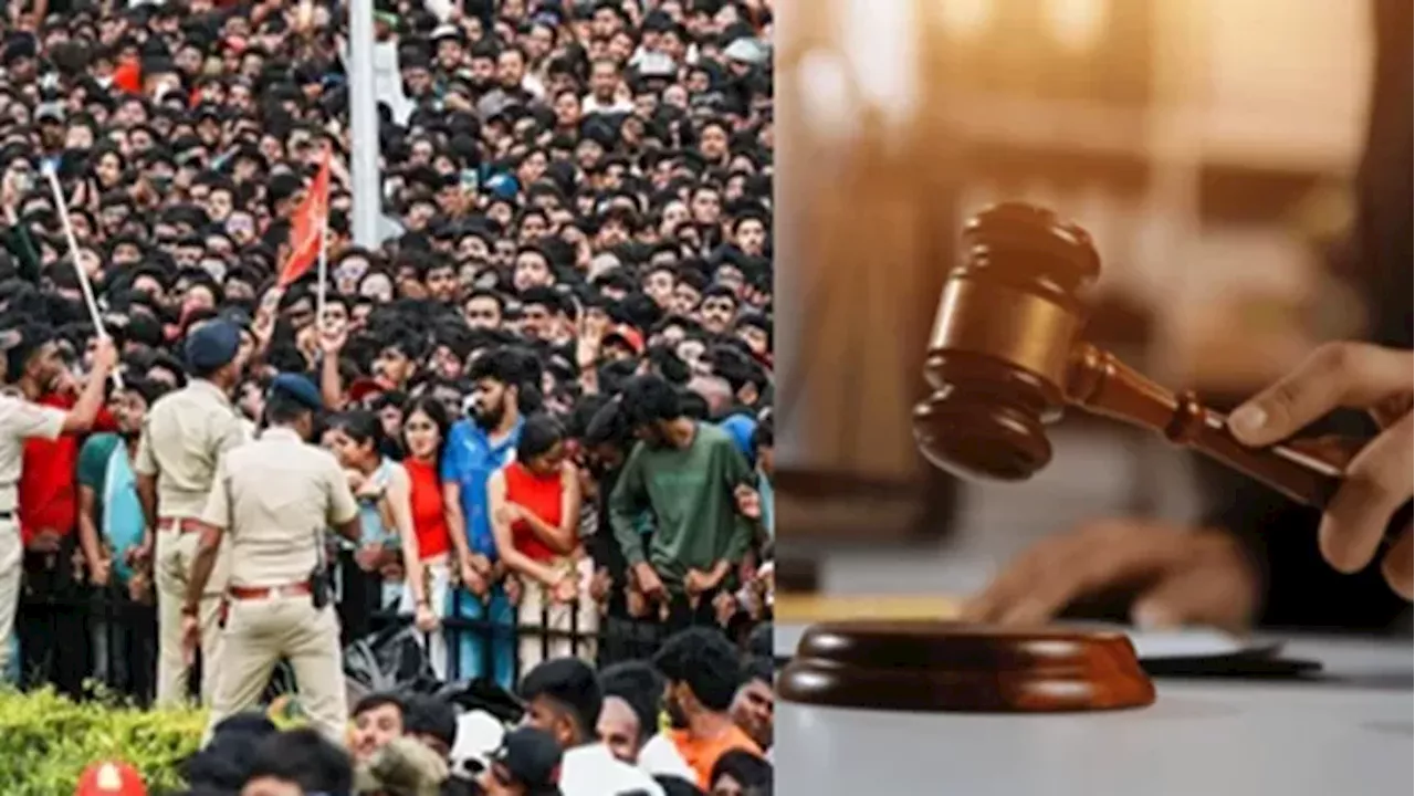 बेंगलुरु भगदड़... कर्नाटक सरकार हाई कोर्ट में बोली- पुलिस अधिकारियों ने RCB के नौकरों की तरह काम किया