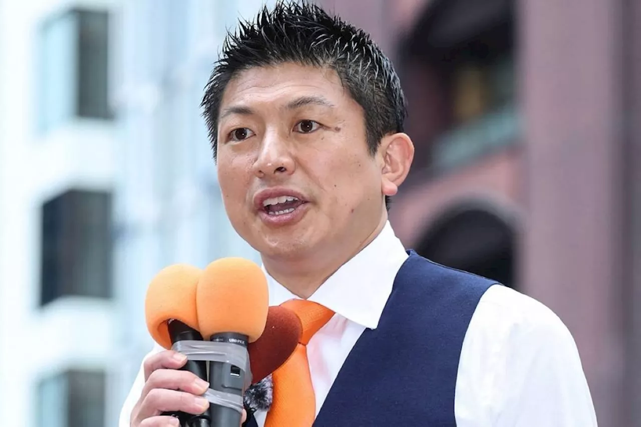 ‘Japanese First’ party denies ties with Russia