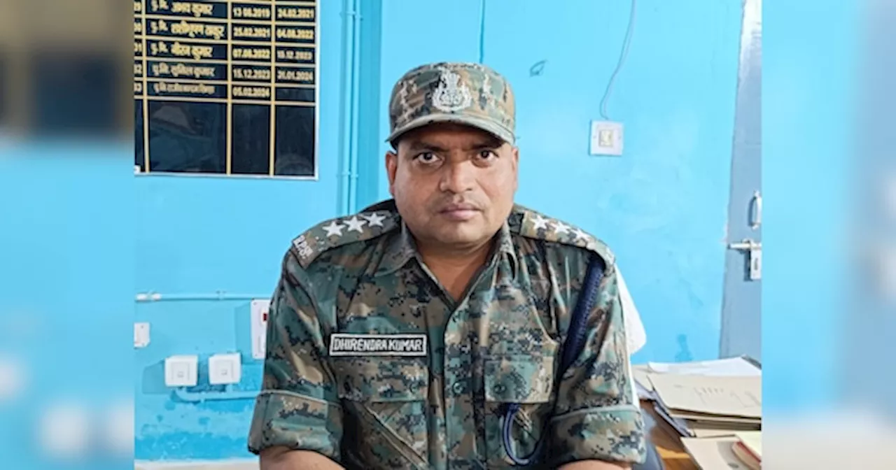 भ्रष्टाचार में फंसे रक्सौल के पूर्व डीएसपी धीरेंद्र कुमार, गृह विभाग ने किया निलंबित