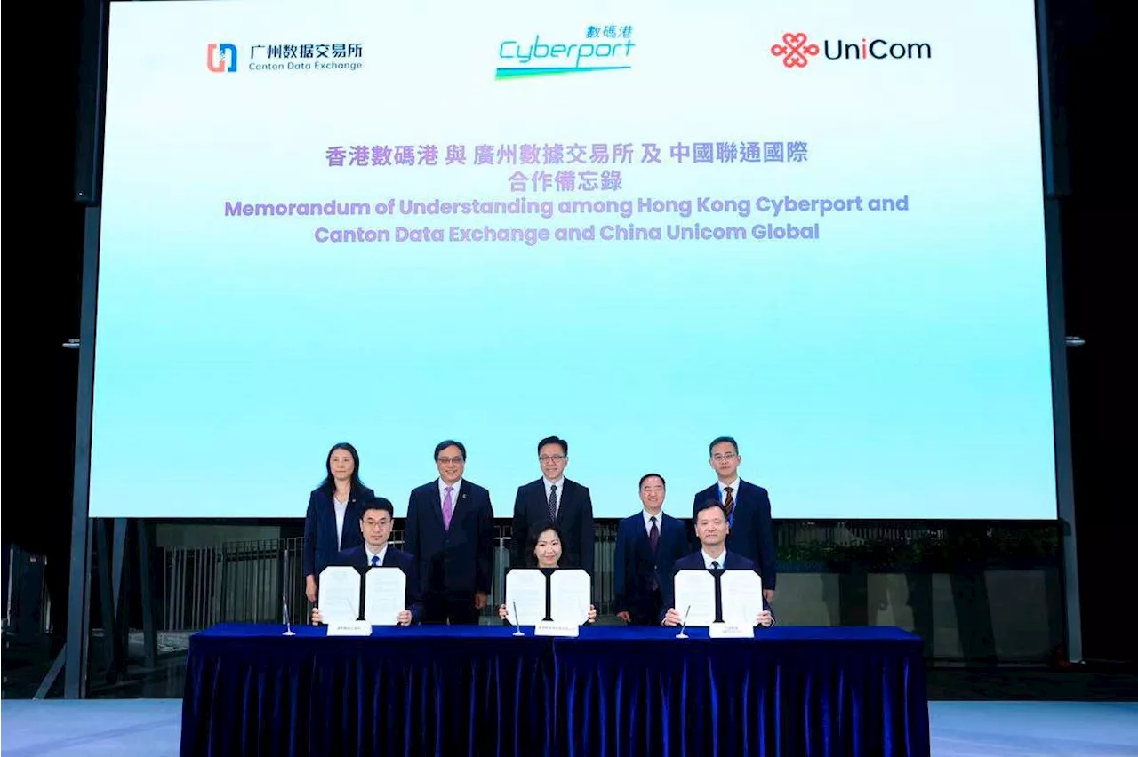 Cyberport “AI x Data Forum” Concludes Successfully Joining Hands with Industry to Drive AI and Data Innovation and Unlock New Value for Enterprises
