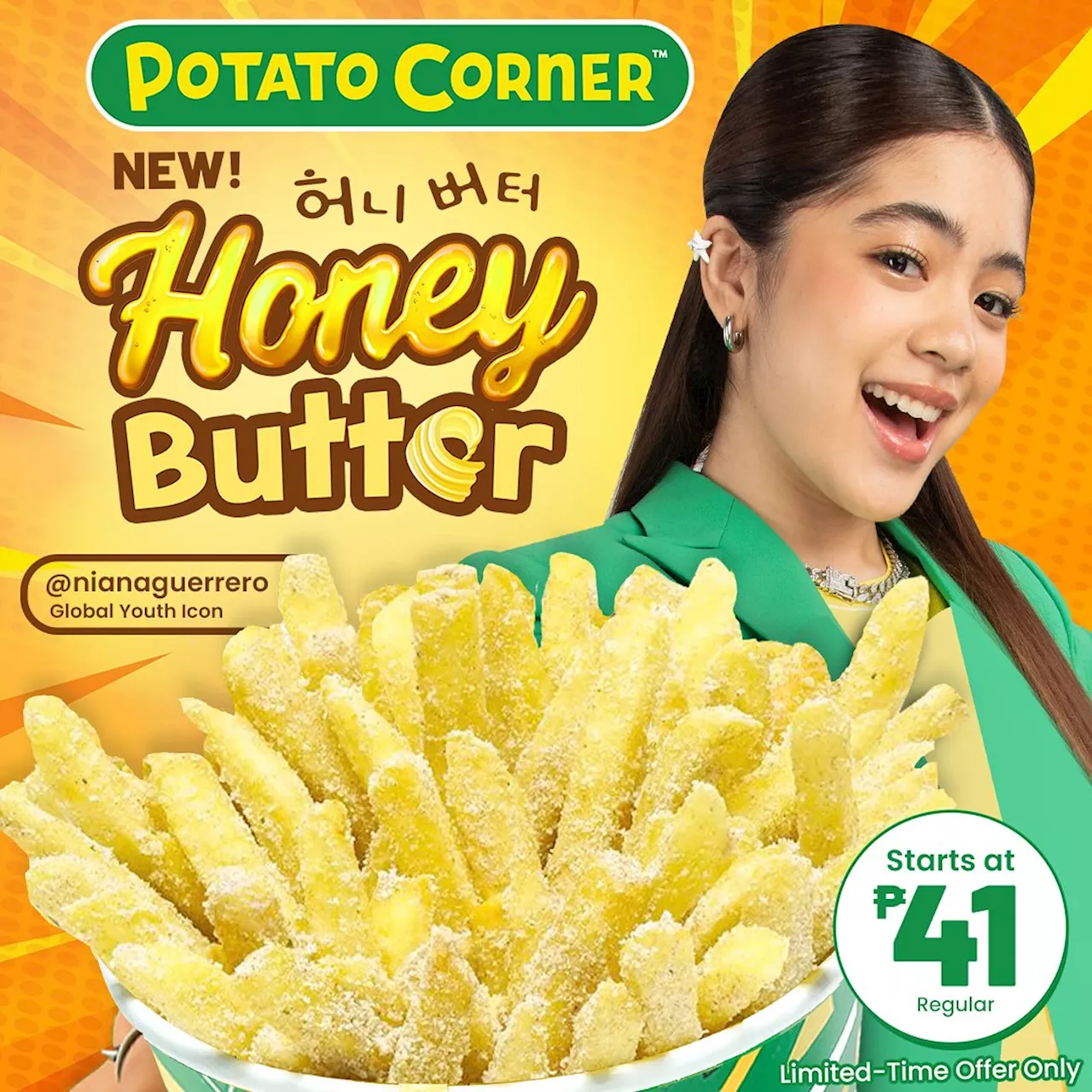 PSA: Your Favorite Fries Just Got a Honey Butter Glow-up