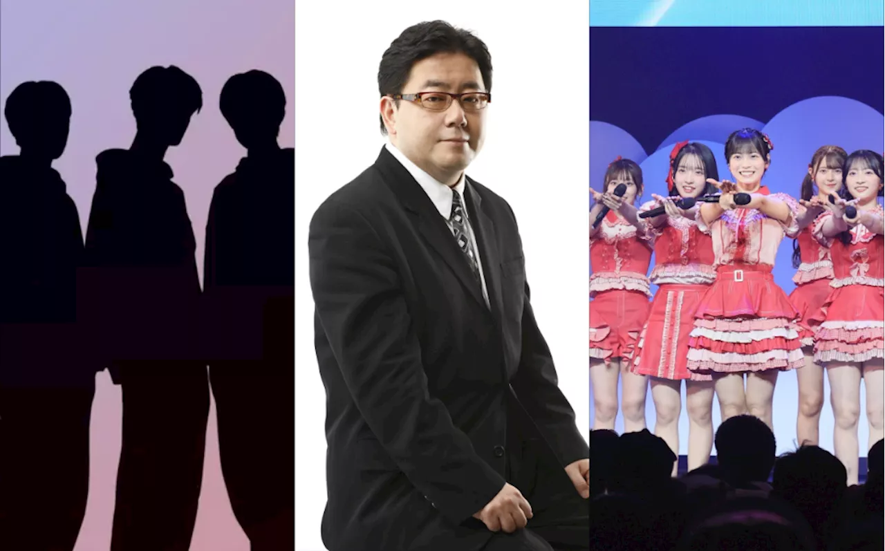 Producer Of AKB48 Announces Auditions For A New Male Idol Group