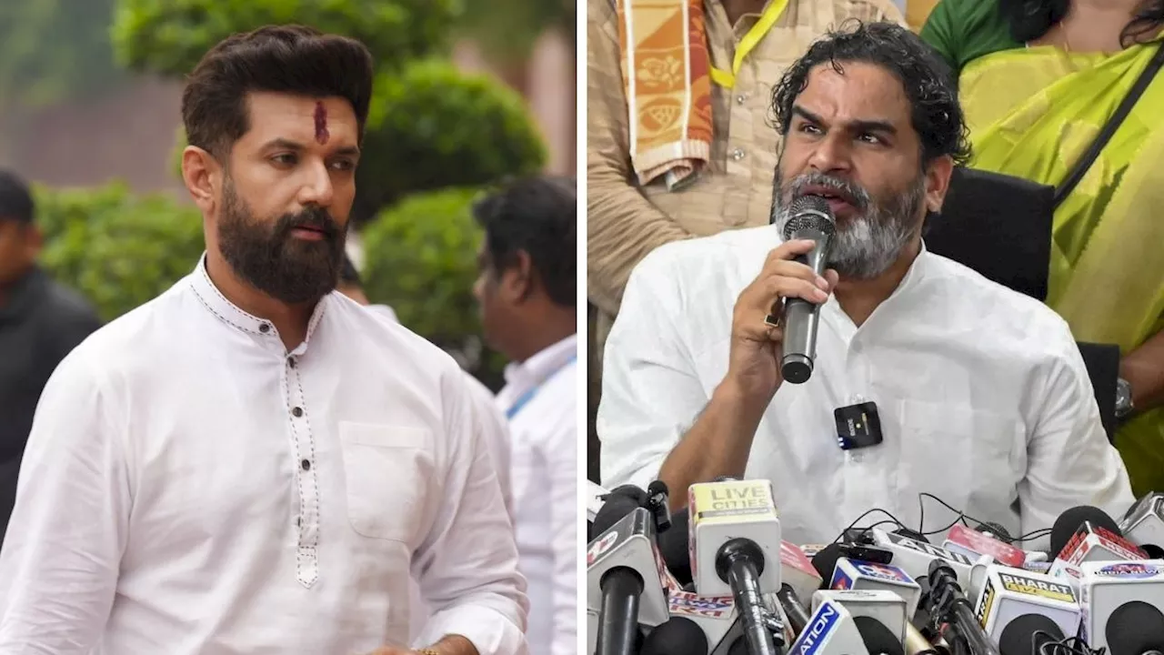 चिराग पासवान और प्रशांत किशोर एक-दूसरे की तारीफ क्यों कर रहे हैं - कोई खिचड़ी पक रही है क्या?
