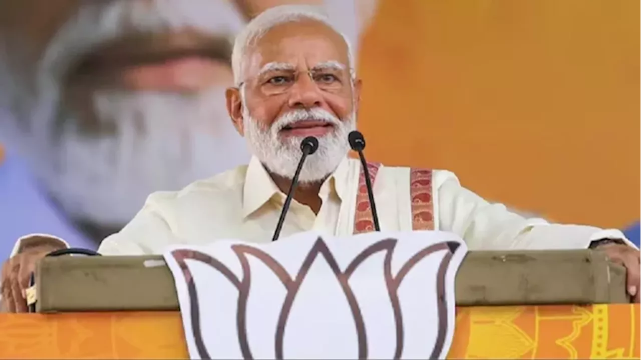 PM Modi: संबंधों को मजबूती देगी पीएम मोदी की मालदीव यात्रा, द्विपक्षीय संबंधों को मिलेगा नया आयाम