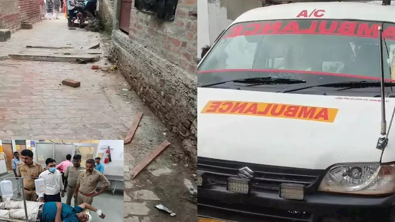 बाराबंकी में तेज रफ्तार गाड़ी चलाने पर टोका... तीन एंबुलेंस में भरकर आए बदमाश, गांव पर हमला, 10 घायल