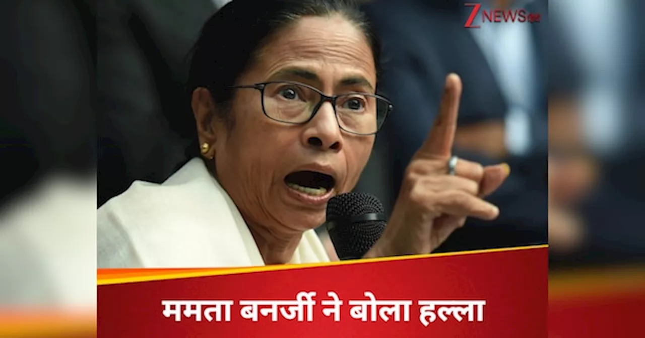 हिंदी-मराठी के बीच बंगाली पर ममता का हल्ला बोल, क्यों बोलीं यह हम बर्दाश्त नहीं करेंगे?