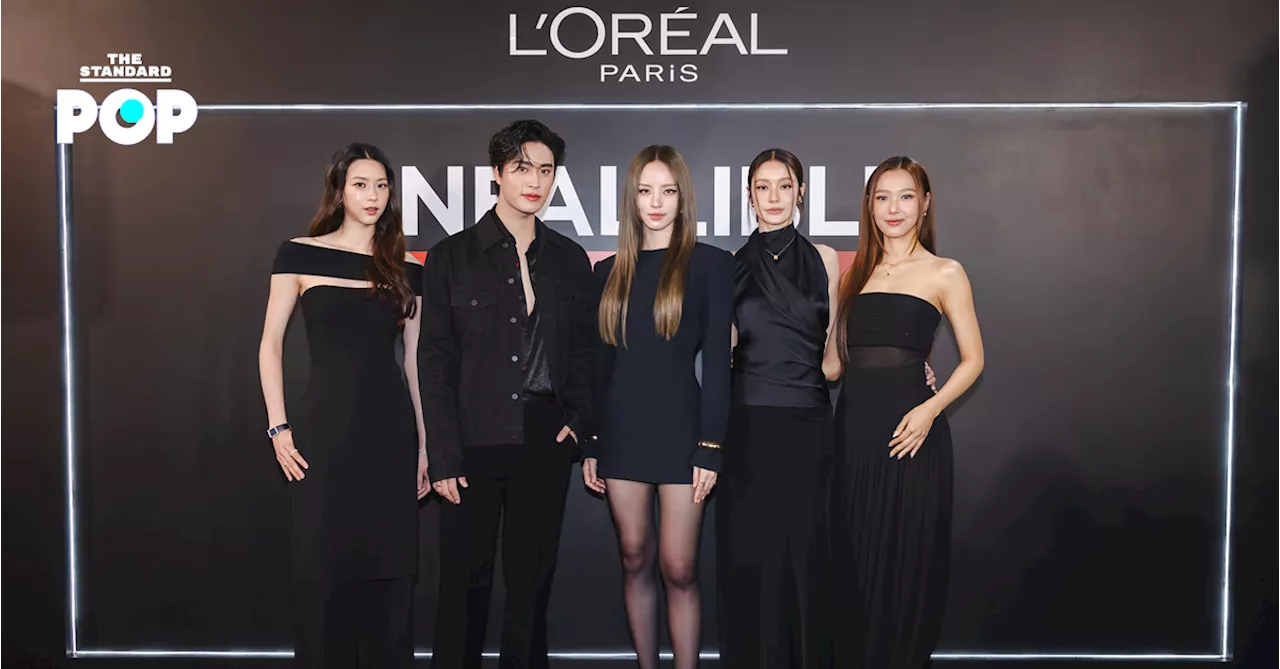 เก็บตกบรรยากาศเปิดตัว L’Oréal Infallible Pro-Cover Cushion