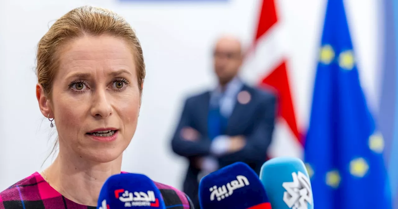 EU Commission discusses curbs on Israel research funding amid Gaza pressure