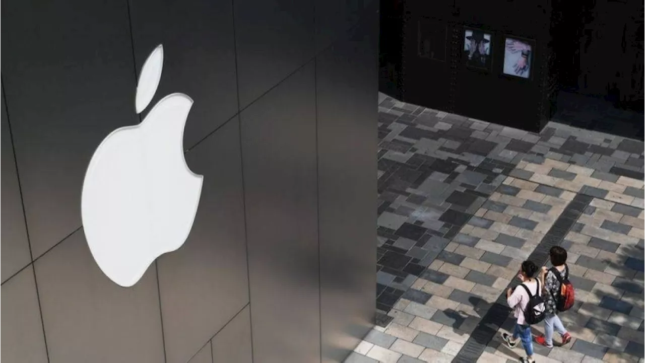 Apple تغلق متجرا في الصين للمرة الأولى