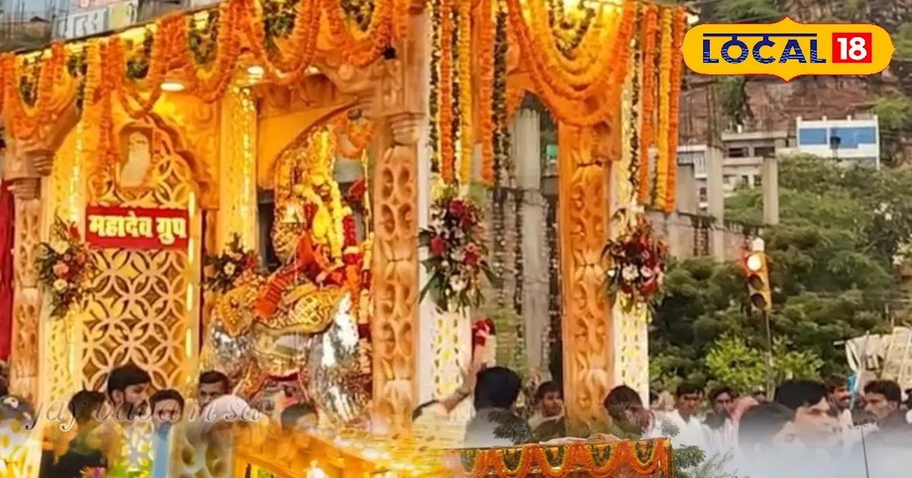 500 किलो का रथ, कांच के घोड़े पर विराजे 'बाबा'! क्या आपने देखी श्रद्धा और आस्था की यह झलक?