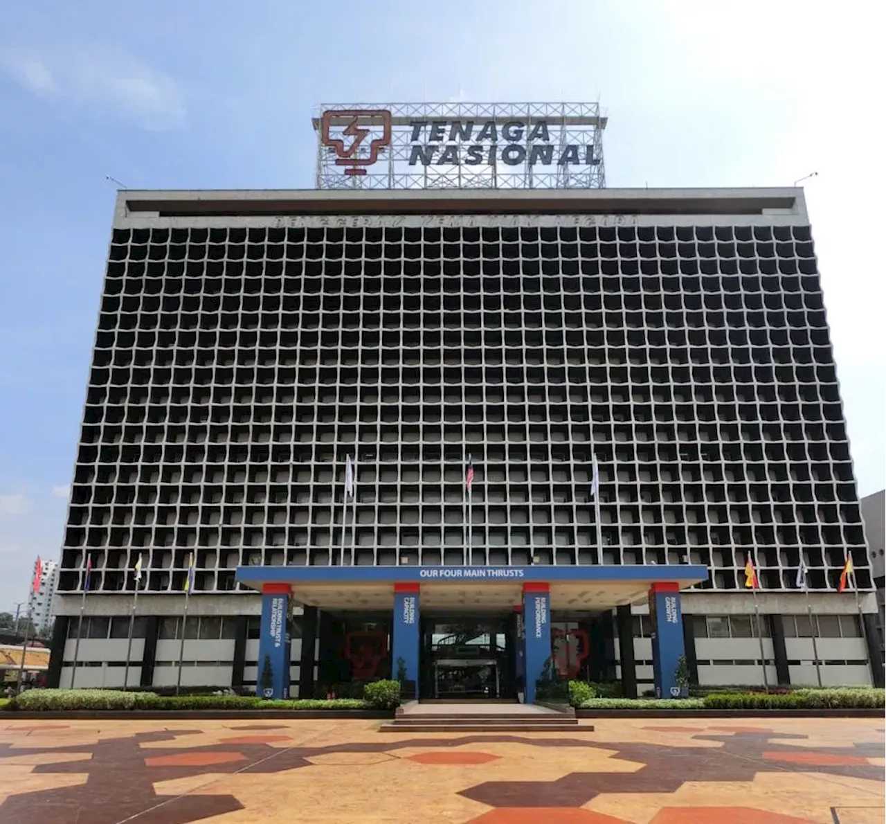 Kebajikan mahasiswa terus jadi keutamaan TNB