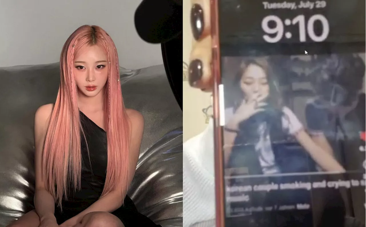 aespa’s Giselle Amuses Fans By Revealing Unexpected Phone Lockscreen