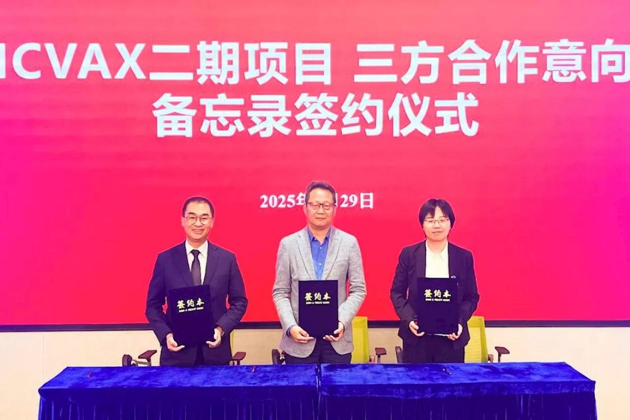 Shenzhen and Hong Kong Join Hands to Promote the Development of the Hetao Shenzhen-Hong Kong Science &amp; Technology Innovation Co-operation Zone