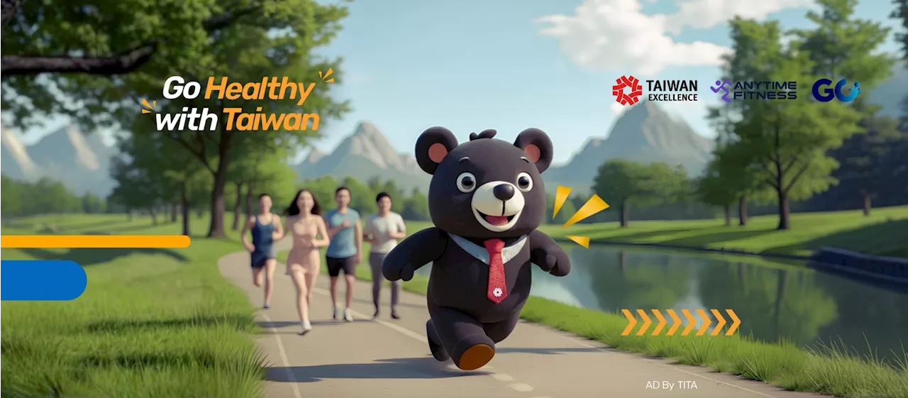 Taiwan Excellence global contest for smart health partners with Anytime Fitness and Growth Circle International