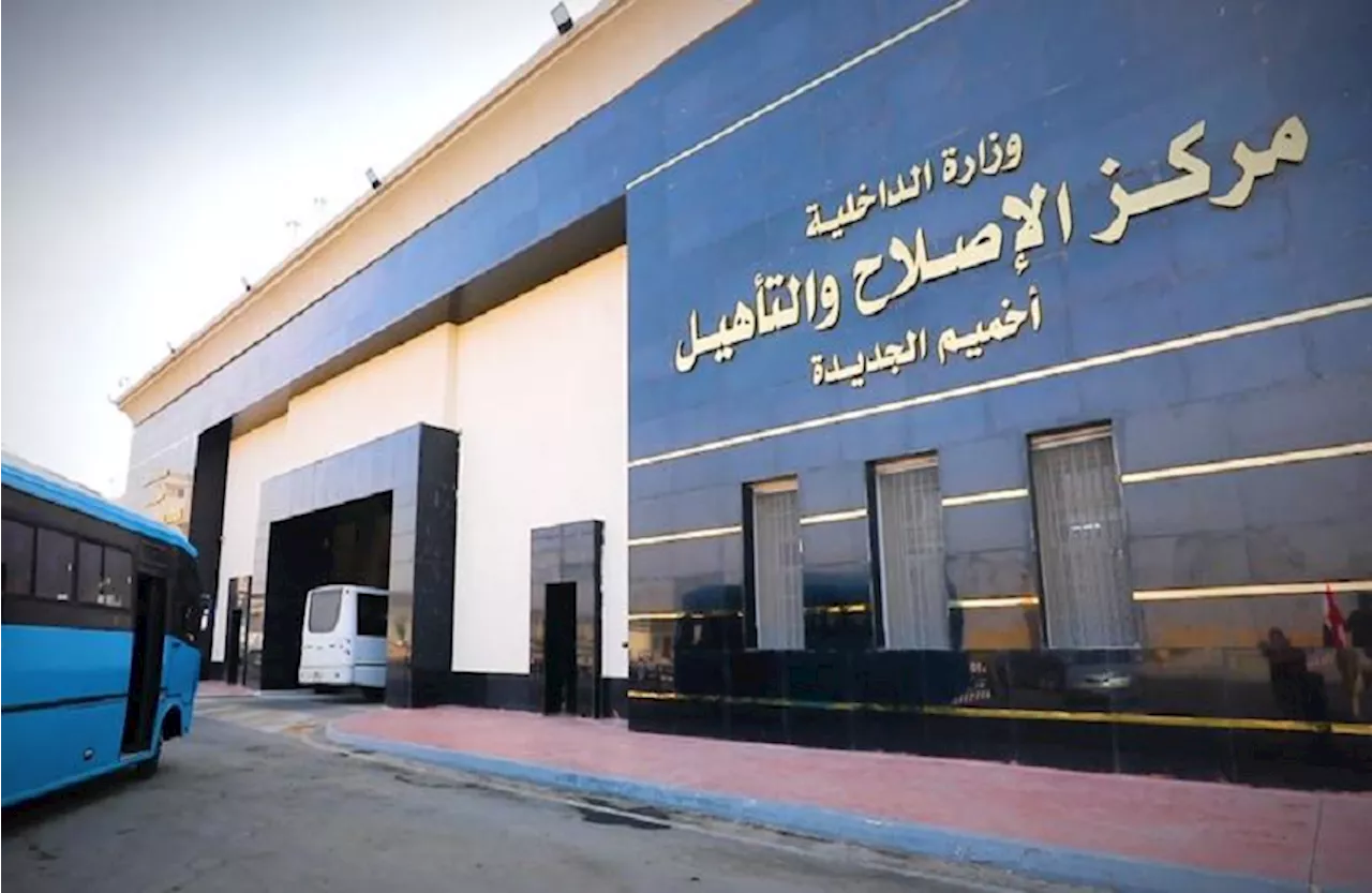 مصر.. الداخلية تعلق على مزاعم حول إضرابات السجون
