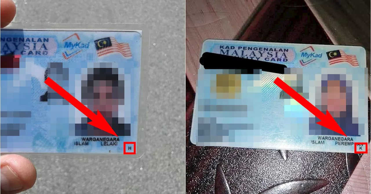 Here’s What The ‘K’ On Sarawakian ICs & ‘H’ On Sabahan ICs Actually Mean