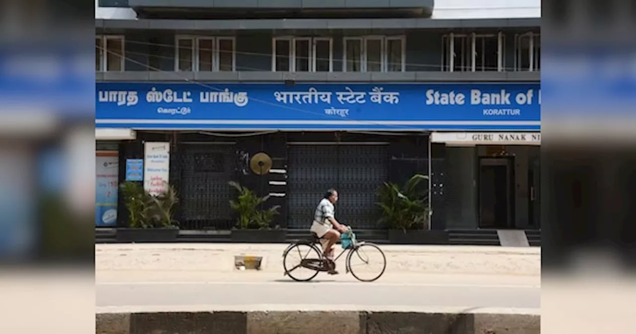 SBI का झटका, होम लोन की ब्‍याज दर में की बढ़ोतरी; ऐसे ग्राहकों की क‍ितनी बढ़ेगी EMI