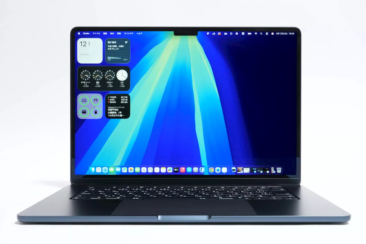 デザイン刷新とさらなるAI統合がもたらす使い勝手を「macOS Tahoe 26」ベータ版でチェック