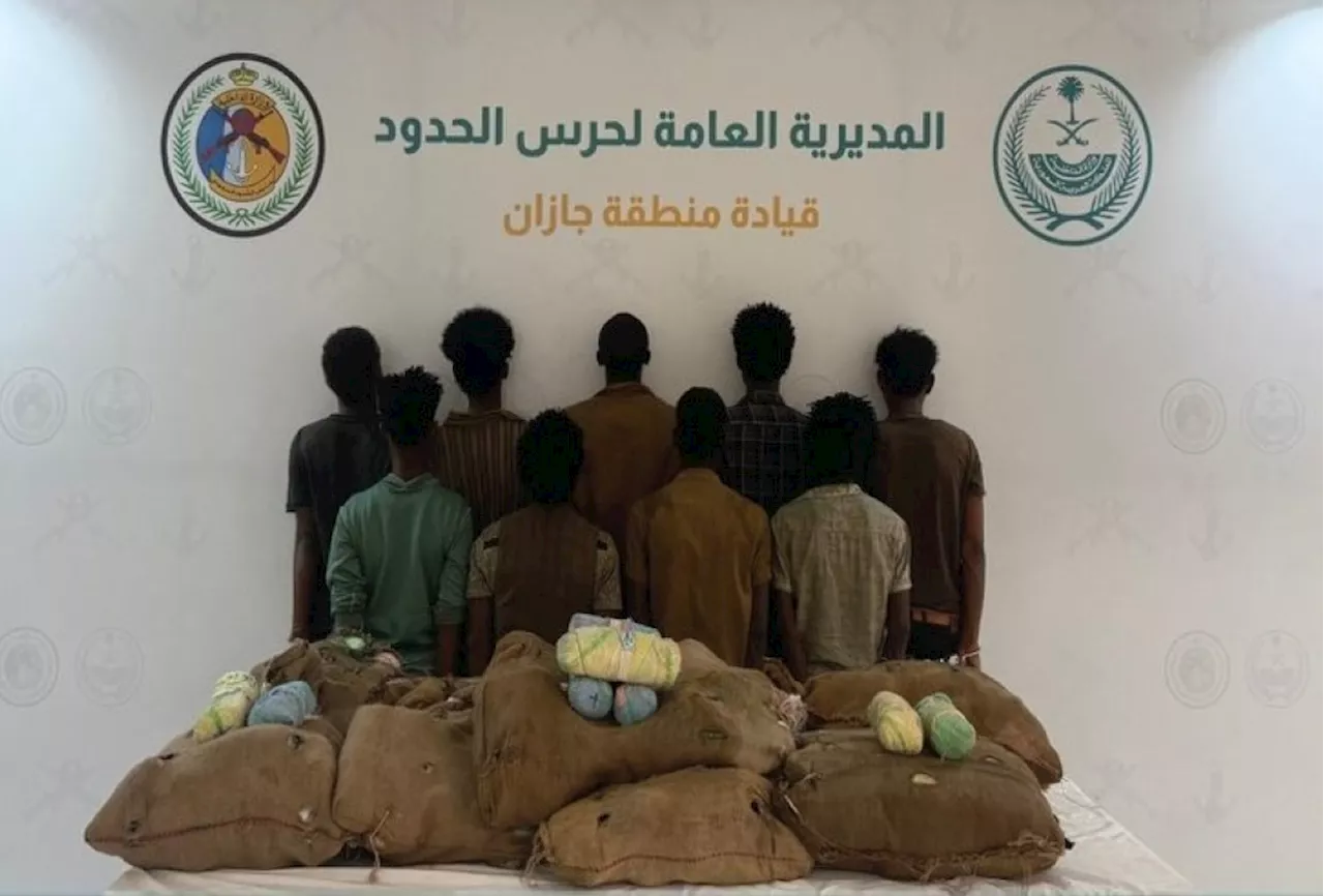 إحباط تهريب وترويج 180 كيلوجرامًا من القات و80 ألف قرص مخدر