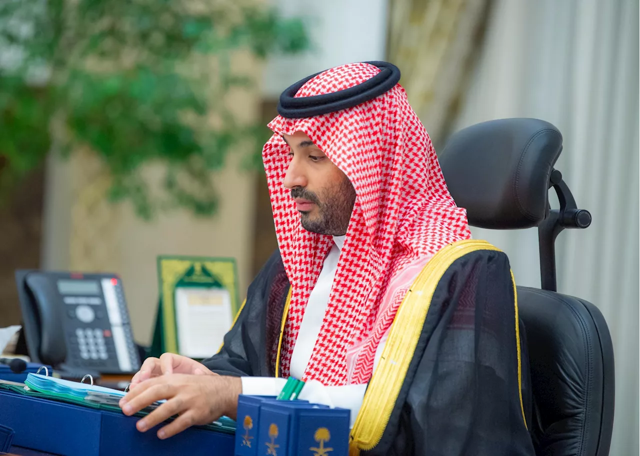 مجلس الوزراء في نيوم: إدانة تصريحات رئيس وزراء الاحتلال وأكد على ضرورة إيقاف جرائمه ونذكر في الشأن المحلي إنجازات قطاع التعليم
