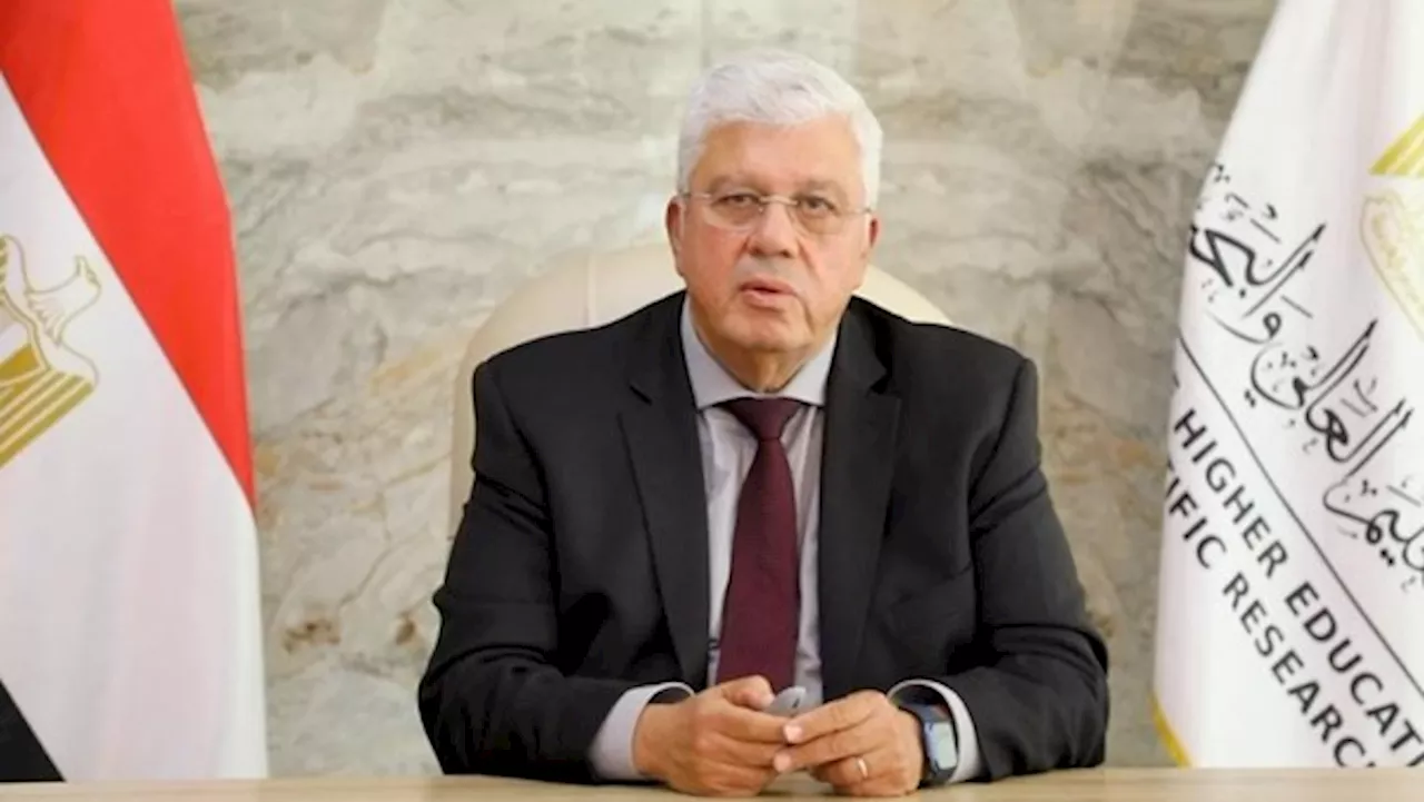 وزارة التعليم العالي تعلن نتائج مرحلة تقليل الاغتراب والتحويلات لعام الجامعي 2025/2026