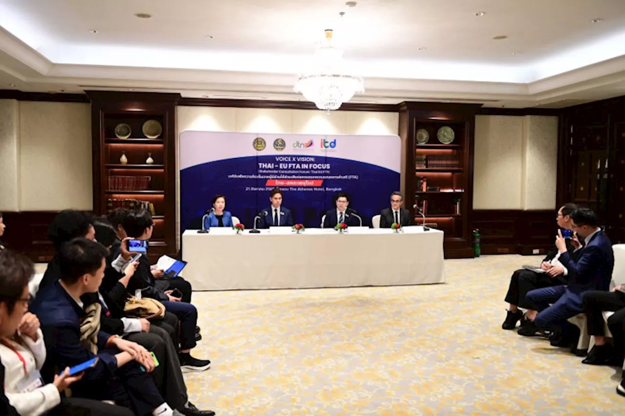 “ฉันทวิชญ์” เดินหน้าเร่งปิดดีล FTA ไทย–EU ต้องเร็วแต่มีคุณภาพ ครอบคลุมประเด็นการค้าใหม่