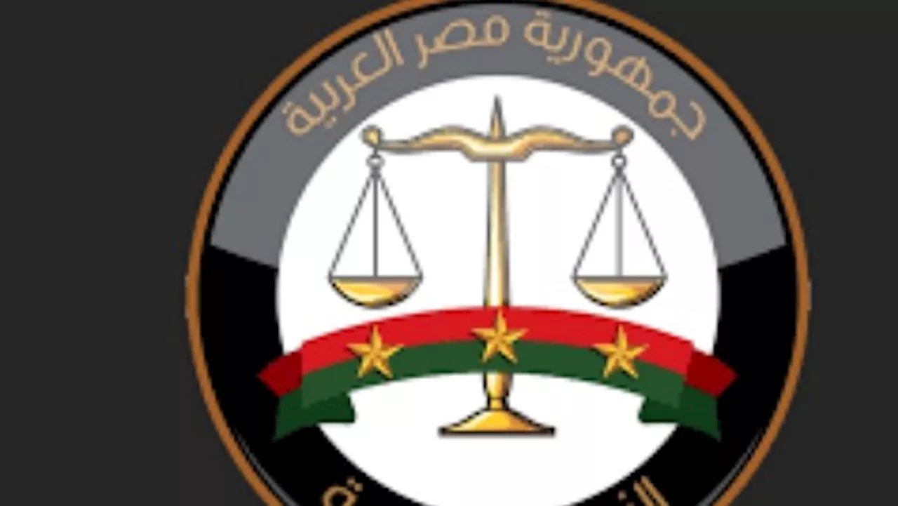 النيابة العامة تؤكد: اعتداء الحيوانات جريمة وعيب أخلاقي