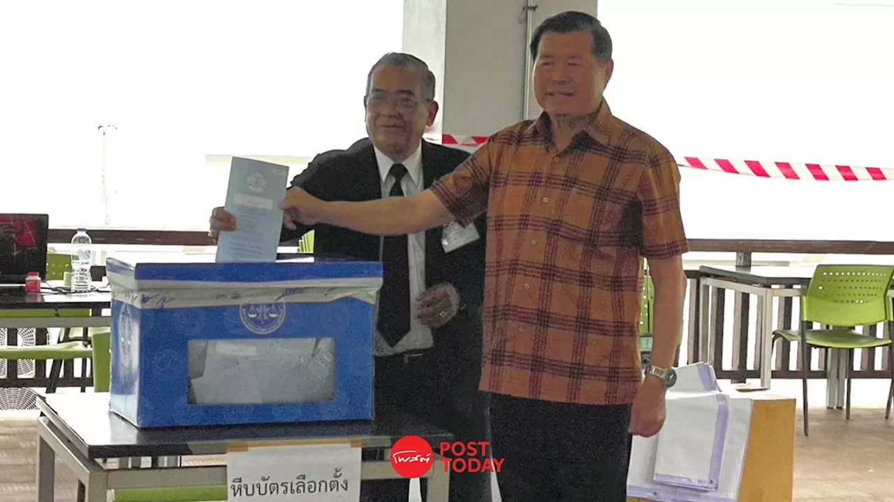 “นิพนธ์” ใช้สิทธิเลือกตั้งสภาทนายความ คึกคักทั่วประเทศ