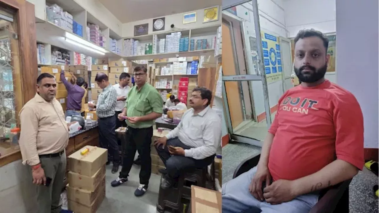Fake Medicine Racket: आयकर की जांच शुरू, चेन्नई से नेपाल तक फैला नकली दवा का सिंडिकेट; 450 करोड़ का टर्नओवर