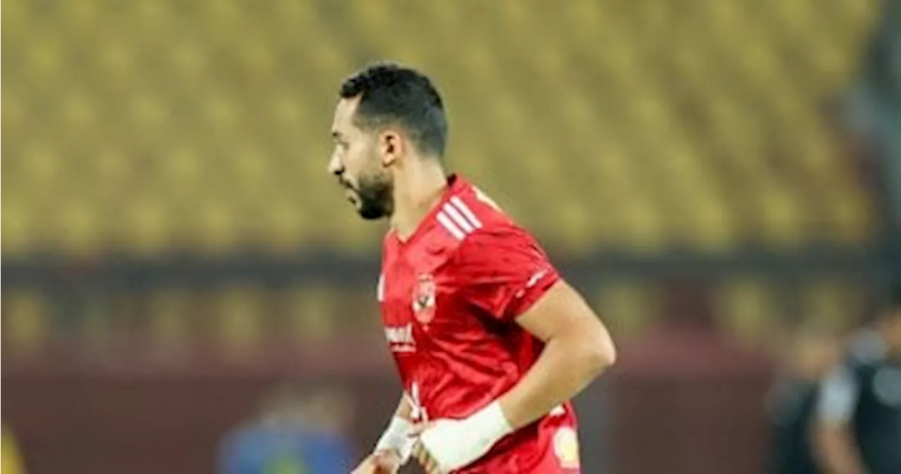 فؤاد أساسياً في الجبهة اليسرى أمام بيراميدز.. ريبيرو يطلب تقرير عن حالة المصابين