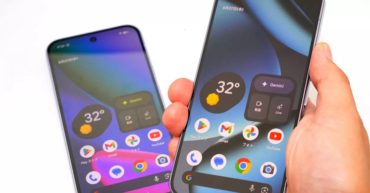 「Pixel 10／10 Pro」実力検証 スマホ体験を変える2つの新機能、驚きの「100倍ズーム」は使える？（1/3 ページ）