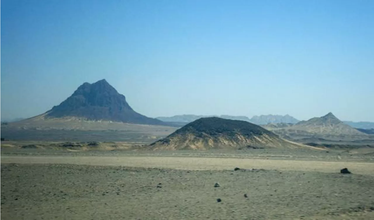 Pakistan welcomes Japanese bank's interest in Reko Diq mining project