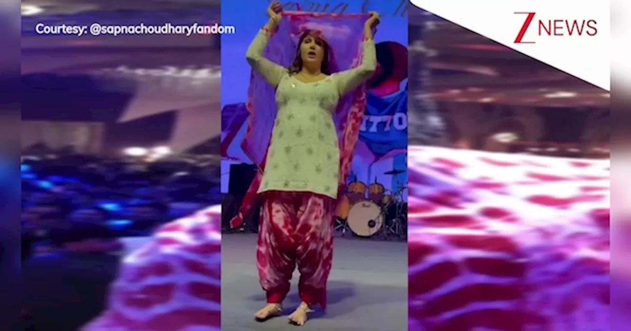 देसी क्वीन Sapna Choudhary ने हरियाणवी गाने नाच-नाच गदर मचाऊंगी पर लगाए जबरदस्त ठुमके, अदाओं ने जनता को किया क्रेजी!