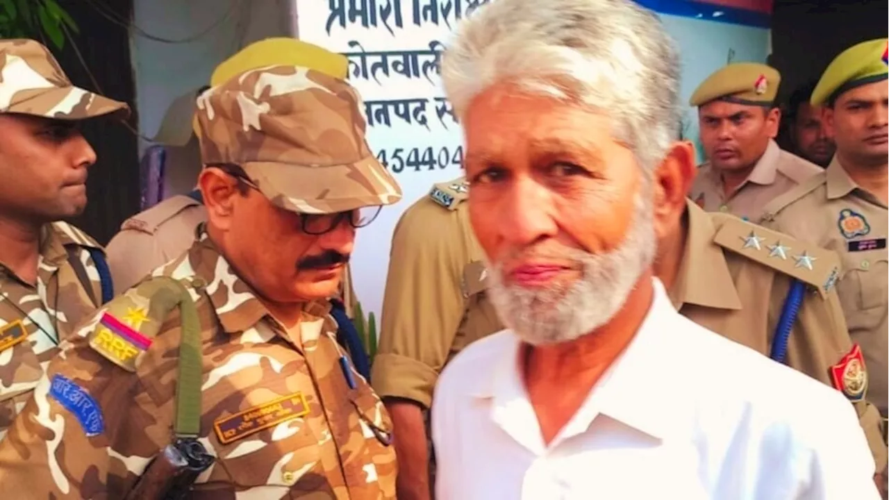 संभल हिंसा केस: जफर अली सहित 50-60 समर्थकों पर मुकदमा, जमानत मिलने पर निकाला गया था जुलूस
