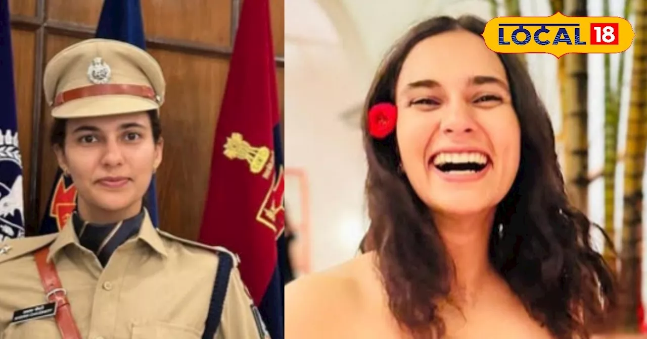 Mathura News: ब्यूटी विद ब्रेन! जानिए कौन हैं IPS आशना चौधरी, जिन्हें मथुरा में मिली है बड़ी ज़िम्मेदारी