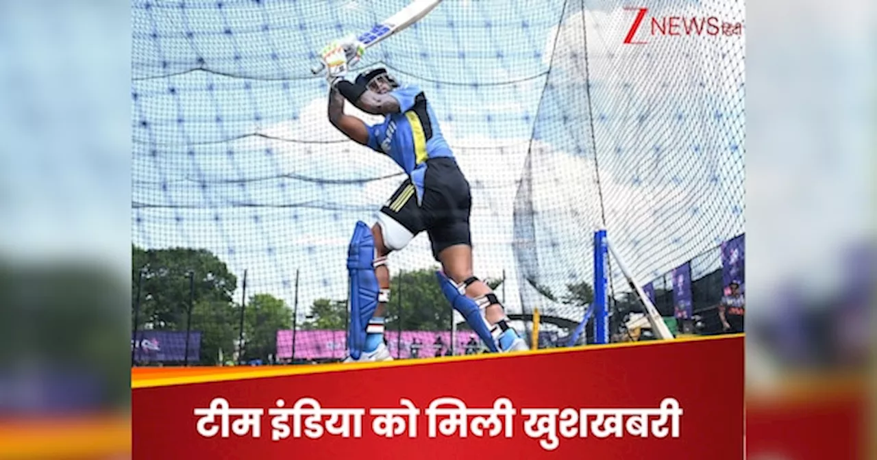 फिर आएगा चौके-छक्कों का तूफान... टेस्ट सीरीज खत्म होते ही टीम इंडिया को मिली खुशखबरी, एशिया कप में तहलका मचाएगा खूंखार बल्लेबाज!
