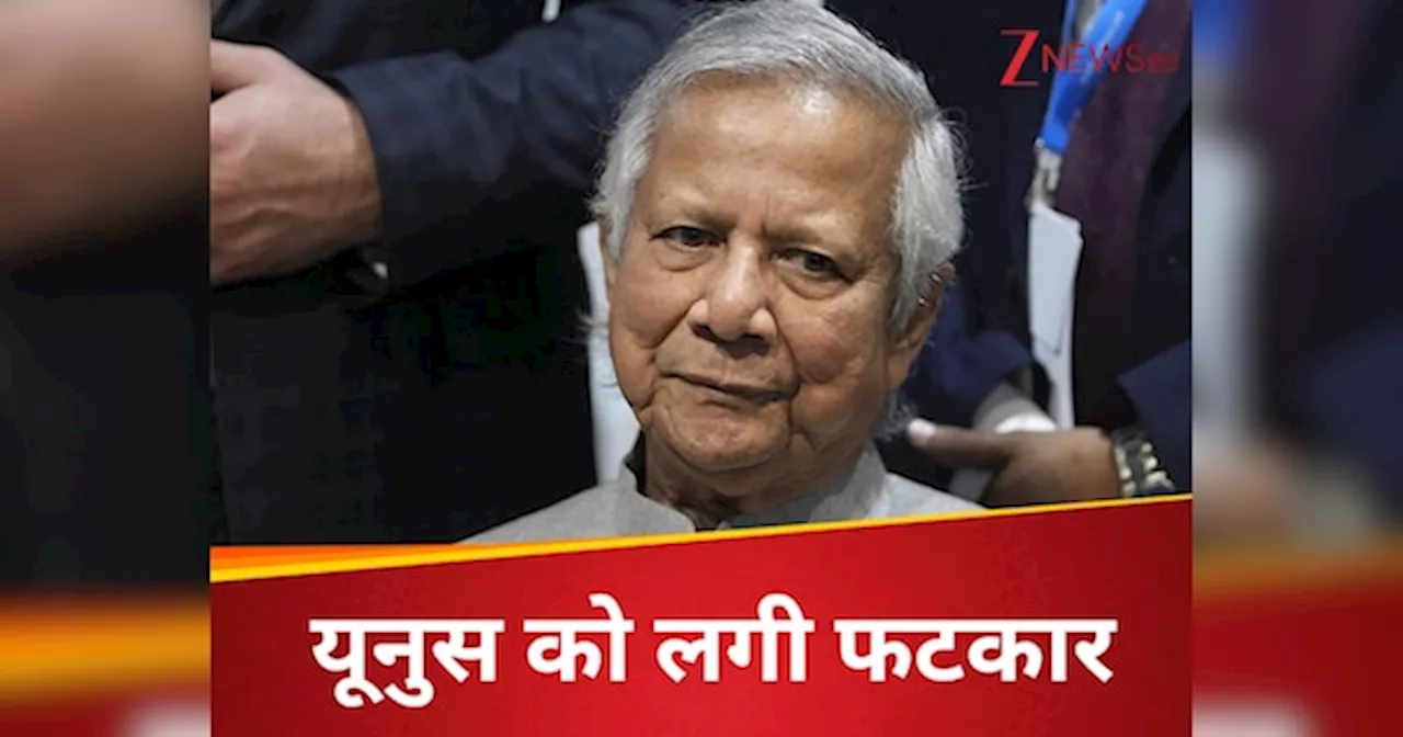 हिंदुओं का हो रहा नरसंहार..., बांग्लादेश में बदतर हुई अल्पसंख्यकों की हालत, शेख हसीना की पार्टी ने यूनुस पर फोड़ा ठीकरा