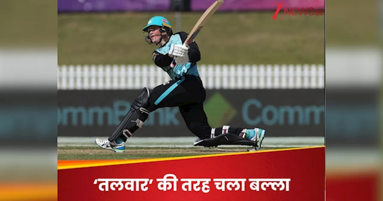 15 चौके-8 छक्के, 100 गेंदों में 176 रन! लॉर्ड्स में विस्फोटक बैटिंग का सितम, नंबर-4 पर उतरकर इस बल्लेबाज ने मचाई तबाही