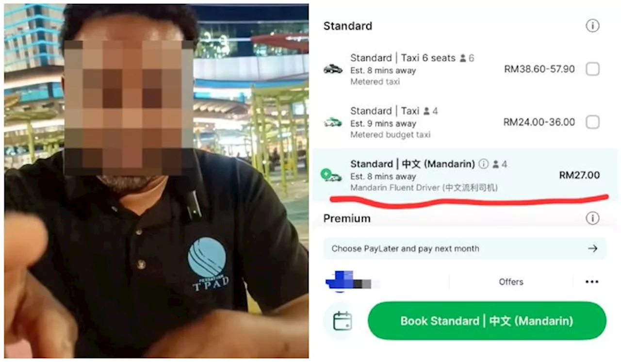 GrabCar’s New Feature Is Tourist-Friendly, But Some Malaysians See Red