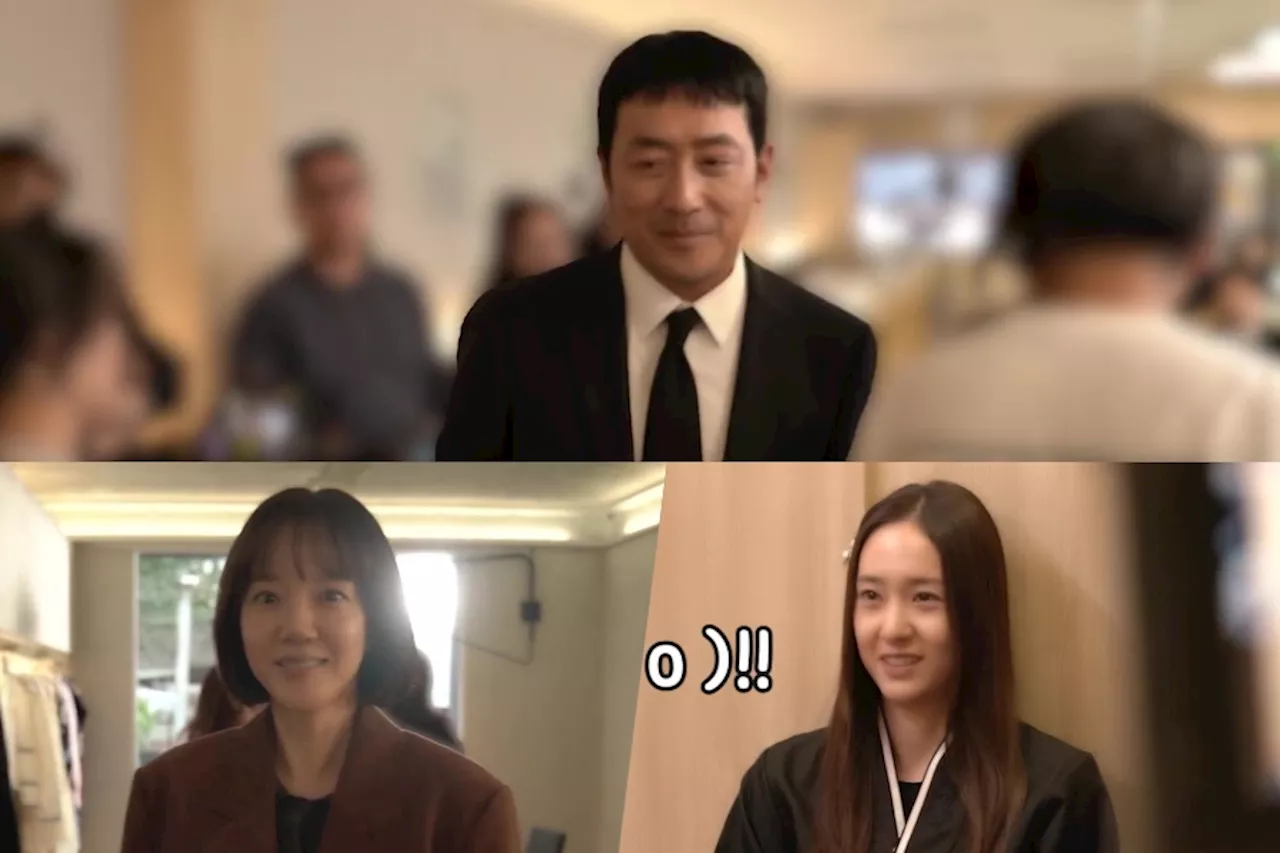 Watch: Ha Jung Woo, Im Soo Jung, And Krystal Share Heartwarming Moments On Set Of “Mad Concrete Dreams”